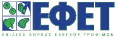 Πιστοποίηση