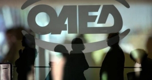 &Omicron;&Alpha;&Epsilon;&Delta; offline: &Pi;&omicron;ύ &mu;&pi;&omicron;&rho;&epsilon;ί&tau;&epsilon; &nu;&alpha; &delta;&epsilon;ί&tau;&epsilon; &tau;&alpha; &alpha;&pi;&omicron;&tau;&epsilon;&lambda;έ&sigma;&mu;&alpha;&tau;&alpha; &tau;&eta;&sigmaf; &Kappa;&omicron;&iota;&nu;&omega;&phi;&epsilon;&lambda;&omicron;ύ&sigmaf;