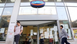 &Delta;&eta;&mu;&omicron;&sigma;&iota;&epsilon;ύ&tau;&eta;&kappa;&alpha;&nu; &omicron;&iota; &pi;&rho;&omicron;&sigma;&kappa;&lambda;ή&sigma;&epsilon;&iota;&sigmaf; &gamma;&iota;&alpha; &tau;&alpha; &pi;&rho;&omicron;&gamma;&rho;ά&mu;&mu;&alpha;&tau;&alpha; &alpha;&pi;ό&kappa;&tau;&eta;&sigma;&eta;&sigmaf; &epsilon;&rho;&gamma;&alpha;&sigma;&iota;&alpha;&kappa;ή&sigmaf; &epsilon;&mu;&pi;&epsilon;&iota;&rho;ί&alpha;&sigmaf; &nu;έ&omega;&nu; 18-29 &epsilon;&tau;ώ&nu;