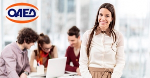 &Mu;έ&chi;&rho;&iota; &tau;&eta;&nu; &Pi;&alpha;&rho;&alpha;&sigma;&kappa;&epsilon;&upsilon;ή &tau;&alpha; &alpha;&pi;&omicron;&tau;&epsilon;&lambda;έ&sigma;&mu;&alpha;&tau;&alpha; &gamma;&iota;&alpha; &tau;&omicron; Voucher 29-64