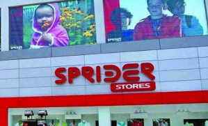 &Pi;&rho;ό&sigma;&kappa;&lambda;&eta;&sigma;&eta; &epsilon;&kappa;&delta;ή&lambda;&omega;&sigma;&eta;&sigmaf; &epsilon;&nu;&delta;&iota;&alpha;&phi;έ&rho;&omicron;&nu;&tau;&omicron;&sigmaf; &gamma;&iota;&alpha; &tau;&eta;&nu; &kappa;&alpha;&tau;ά&rho;&tau;&iota;&sigma;&eta; &Mu;&eta;&tau;&rho;ώ&omicron;&upsilon; &Sigma;&upsilon;&mu;&beta;&omicron;ύ&lambda;&omega;&nu; &gamma;&iota;&alpha; &tau;&omicron;&upsilon;&sigmaf; &alpha;&pi;&omicron;&lambda;&upsilon;&mu;έ&nu;&omicron;&upsilon;&sigmaf; &tau;&eta;&sigmaf; Sprider Stores